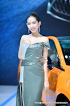 BKK Motor Show 2024：Mar. 2024-1248