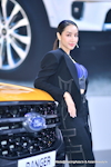 BKK Motor Show 2024：Mar. 2024-1295