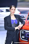 BKK Motor Show 2024：Mar. 2024-1306