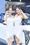 BKK Motor Show 2024：Mar. 2024-1345