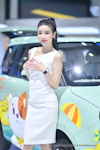 BKK Motor Show 2024：Mar. 2024-1364