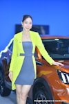 BKK Motor Show 2024：Mar. 2024-1396