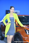 BKK Motor Show 2024：Mar. 2024-1397