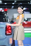 BKK Motor Show 2024：Mar. 2024-1404