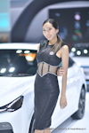 BKK Motor Show 2024：Mar. 2024-1498