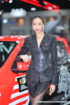 BKK Motor Show 2024：Mar. 2024-1520