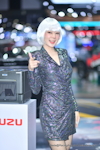 BKK Motor Show 2024：Mar. 2024-1547