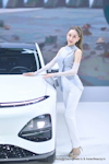 BKK Motor Show 2024：Mar. 2024-1600