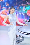 BKK Motor Show 2024：Mar. 2024-1616