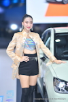 BKK Motor Show 2024：Mar. 2024-1634