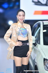 BKK Motor Show 2024：Mar. 2024-1635