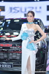 BKK Motor Show 2024：Mar. 2024-1695