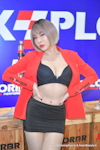 BKK Motor Show 2024：Mar. 2024-1807