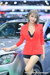 BKK Motor Show 2024：Mar. 2024-1866