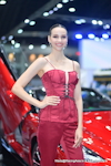 BKK Motor Show 2024：Mar. 2024-1887