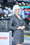 BKK Motor Show 2024：Mar. 2024-1925