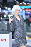 BKK Motor Show 2024：Mar. 2024-1928