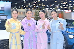 BKK Motor Show 2026：Mar. 2026-0480