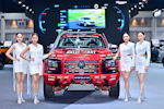 BKK Motor Show 2026：Mar. 2026-0917