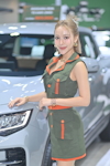 BKK Motor Show 2026：Mar. 2026-1734