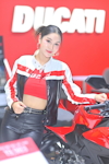 BKK Motor Show 2026：Mar. 2026-1845