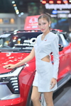 BKK Motor Show 2026：Mar. 2026-1956