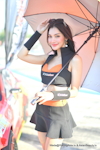 Buriram D1 GP Thailand 2023 #3,4(final)：2023年12月-0013