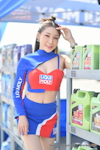 Buriram D1 GP Thailand 2023 #3,4(final)：2023年12月-0035