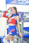 Buriram D1 GP Thailand 2023 #3,4(final)：2023年12月-0036