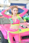 Buriram D1 GP Thailand 2023 #3,4(final)：2023年12月-0092