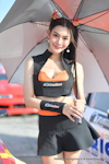 Buriram D1 GP Thailand 2023 #3,4(final)：2023年12月-0175