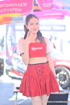 Buriram D1 GP Thailand 2024 #5,6：2024年11月-0219