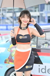 Buriram idemitsu Super Turbo 2026 #1：Apr. 2026-0100
