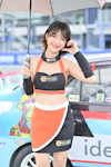 Buriram idemitsu Super Turbo 2026 #1：Apr. 2026-0101