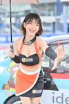 Buriram idemitsu Super Turbo 2026 #1：Apr. 2026-0104