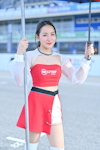 Buriram idemitsu Super Turbo 2026 #1：Apr. 2026-0204
