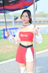 Buriram idemitsu Super Turbo 2026 #1：Apr. 2026-0206