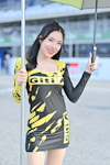 Buriram idemitsu Super Turbo 2026 #1：Apr. 2026-0208