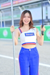 Buriram idemitsu Super Turbo 2026 #1：Apr. 2026-0212