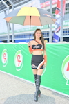 Buriram idemitsu Super Turbo 2026 #1：Apr. 2026-0301