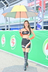 Buriram idemitsu Super Turbo 2026 #1：Apr. 2026-0302