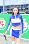 Buriram idemitsu Super Turbo 2026 #1：Apr. 2026-0312