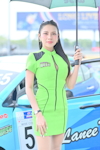 Buriram idemitsu Super Turbo 2026 #1：Apr. 2026-0327