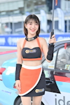 Buriram idemitsu Super Turbo 2026 #1：Apr. 2026-0331