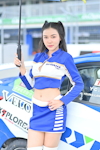 Buriram idemitsu Super Turbo 2026 #1：Apr. 2026-0342