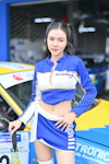 Buriram idemitsu Super Turbo 2026 #1：Apr. 2026-0405