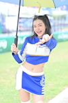 Buriram idemitsu Super Turbo 2026 #1：Apr. 2026-0412