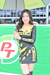 Buriram idemitsu Super Turbo 2026 #1：Apr. 2026-0452