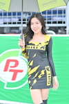 Buriram idemitsu Super Turbo 2026 #1：Apr. 2026-0453