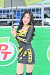 Buriram idemitsu Super Turbo 2026 #1：Apr. 2026-0454